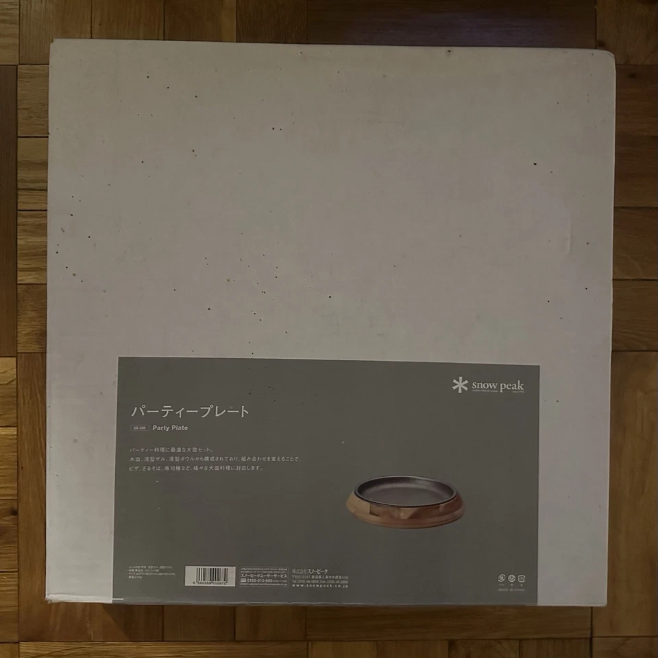 Plato de fiesta Snow Peak Table Wear CS-330 Foto 1 de 4