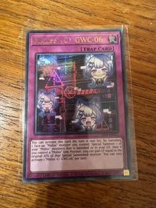 Maliss C GWC-06 - 25LP-EN017 - Ultra Rare - NM Limited Edition - Bild 1 von 1