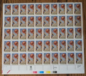 Basketball Centennial, SC-2560 MNH, 1991. FV $14.50, CV $57.50 (Lot 134) - Picture 1 of 2