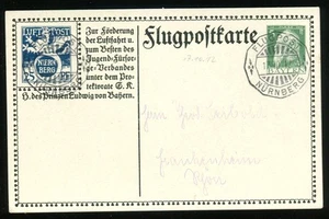 BAVARIA 1912 SFP2 used FLAWLESS POSTAL STATIONARY NÜRNBERG !(06128 - Picture 1 of 2