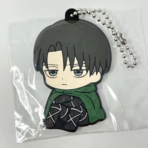 Attack on Titan The Final Season Levi Ackerman Gummi Schlüsselanhänger Machibouke Bandai - Bild 1 von 3