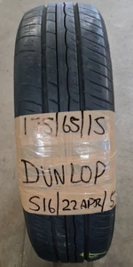 1 x 175 65 15 1756515 DUNLOP PART WORN SUMMER TYRE - Picture 1 of 6