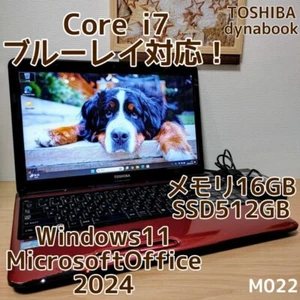 TOSHIBA dynabook T451/57DR Core i7-2670QM SSD 512GB RAM 16GB 15.6 Inch - Picture 1 of 15