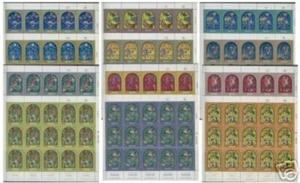 Israel 509-520, MNH, 1973 Chagall Windows hojas completas - Imagen 1 de 1