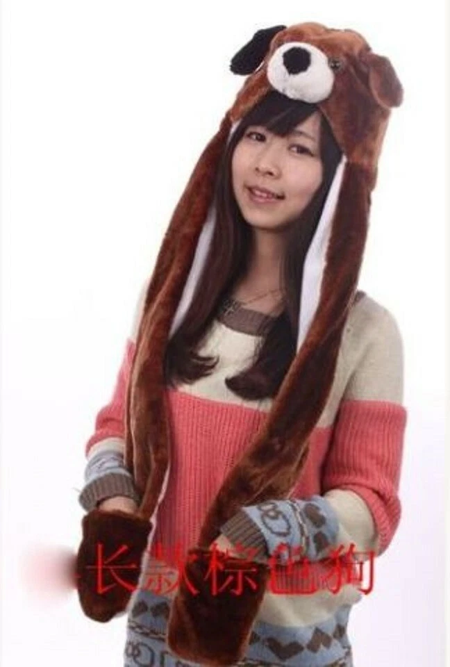 Marrón Perrito Fiesta Halloween Disfraz Animal Peluche 3 en 1 Sombrero Bufanda Mitón Foto 1 de 1