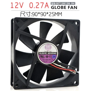 GLOBE FAN S07128812M-3M 9025 12V 0.27A 9CM 3-wire cooling fan - Picture 1 of 5
