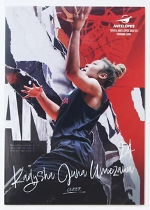 Kadysha Juna Umezawa No.54 - TOYOTA Antelopes 2022-23 TRADING CARD - Picture 1 of 3