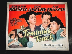 THE FEMININE TOUCH ORIGINAL TITLE LOBBY CARD 1941, ROSALIND RUSSEL, KAY FRANCIS