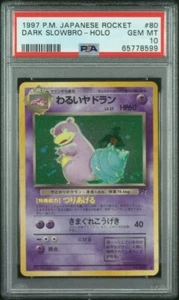1997 POKEMON JAPANESE ROCKET #80 DARK SLOWBRO-HOLO PSA 10 - Picture 1 of 2