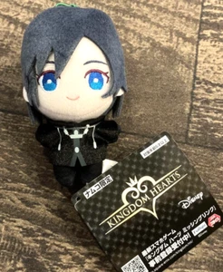 Kingdom Hearts Xion Plush Doll Namco Limited FuRyu 14cm Japan 2024 NEW - Picture 1 of 2