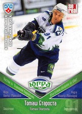2011-12 Russian Sereal KHL Hockey Basic Series Cards Pick From List Group 2