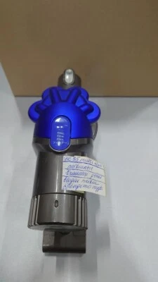 Dyson DC35 Staubsauger - Gebraucht, Einschaltknopf Ausgabe, Nein Zubehör - Bild 1 von 4