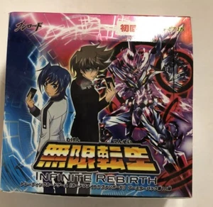 Cardfight Vanguard Booster Box VG-BT15 Infinite Rebirth - Imagen 1 de 2