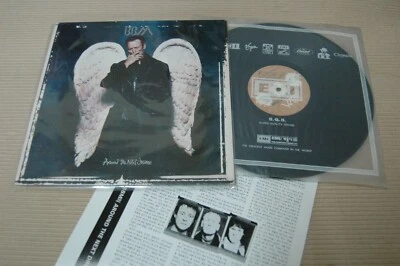 BBM AROUND THE NEXT DREAM 1994 KOREA LP 12" Jack Bruce Ginger Baker Gary Moore - Image 1 of 2