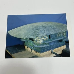 The Back Room Of Copper Coach Figure China 4x6 Postcard - Picture 1 of 2