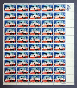 US Stamps 1967 Mint Sheet 5 cent "Erie Canal" Jul 4th MNH SC# 1325 - Picture 1 of 7