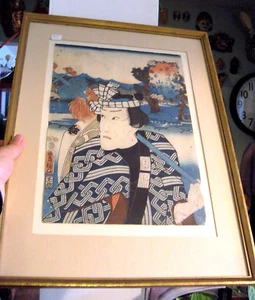 Original Utagawa Kunisada Toyokuni III Holzschnitt Samurai Schauspieler 53 Stationen - Bild 1 von 10
