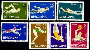 1963 Water Sports,Swimming,Water Polo,Diving,Nage,Schwimmen,Romania,Mi.2153,MNH - Picture 1 of 1