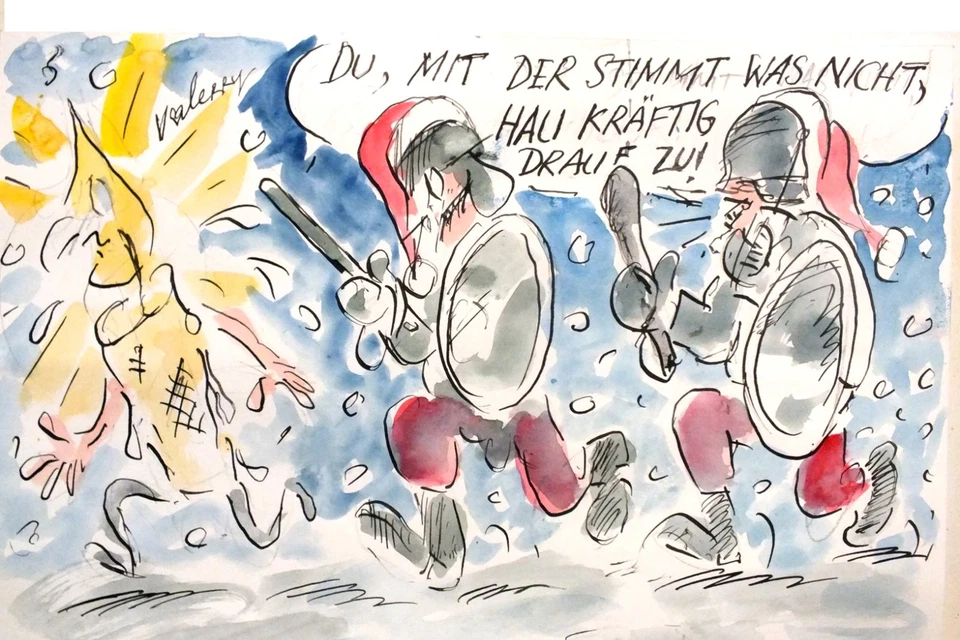 Zeichnung, Original - Bild 1 von 1