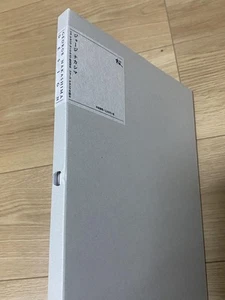 George Nakashima Book Set Design Sakura Works Mira Dialogue Japan Furniture New - Imagen 1 de 4