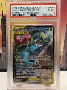 Celebi & Venusaur GX SM167 SM Holo PSA 8 - Bild 1 von 2