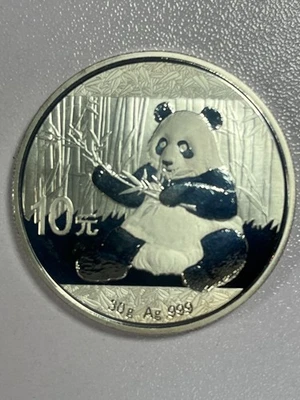 2017中国10元熊猫精制30克0.999银币 — 第 1/2 张图片