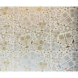 Papel de envoltura distintivo Hanukkah Menorá oro plata reversible 25 pies cuadrados rollo - Imagen 1 de 3