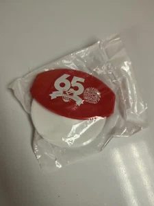 Aurelio's Pizza 65th Anniversary Pizzaschneider - Bild 1 von 2