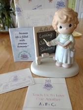 Momentos anterior nos ensina a amar um ao outro 1996 members Only Estatueta. Pm 961