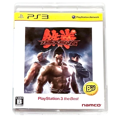 Tekken 6 Japanese Ver. Sony PlayStation 3 The Best PS3 Bandai Namco Games Japan - Image 1 of 4
