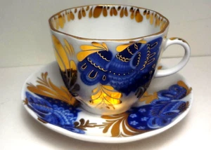 Rarität russische Lomonossow Golden Garden flache EMITASSE 2 1/2" TASSE & UNTERTASSE - (1 von 3) - Bild 1 von 7