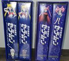Sailor Moon: Season One and Two Uncut (DVD, 2003, 8-Disc Set) Anime box set RARE