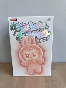 Pop Mart Official LABUBU Big Into Energy LUCK Authentic US Seller - Picture 1 of 6