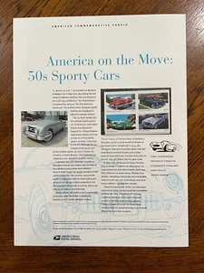 USPS Mint Commemorative Stamp Panel #743, 37₵ 2005 - 50s Sporty Cars (#3931-5) - Picture 1 of 3