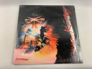 1993 The Dagger of Kamui Laserdisc English Subs, Animeigo - NEW/ SEALED - Picture 1 of 7