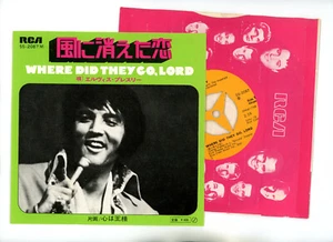 Elvis Presley 7" Japan Where did they go.Lord - Bild 1 von 1