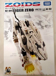 ZOIDS AZ-02 Takara Tomy Liger Zero 1/72 scale Model Kit Light Gimmick Japan - Picture 1 of 3