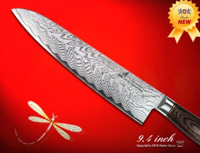 Japanese VG-10 Damascus Chef's Knife 9.4 inch Kitchen Cutlery Wood Handle New - Image 1 of 4