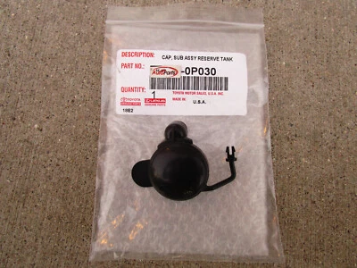 ПОДХОДИТ: 01 - 23 TOYOTA TACOMA РАДИАТОР ОХЛАЖДАЮЩЕЙ ЖИДКОСТИ РЕЗЕРВУАР БАК КРЫШКА OEM СОВЕРШЕННО НОВЫЙ - Изображение 1 из 4