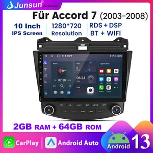 64G Android13 Autoradio Carplay BT DSP GPS NAVI Für Honda Accord 7 VII 2003-2007 - Bild 1 von 18