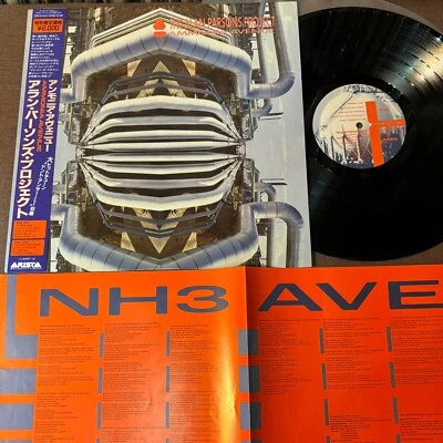 ALAN PARSONS PROJECT Ammonia Avenue JAPAN LP RECORD 20RS-54 w/ OBI + INSERT 1984 - Image 1 of 4