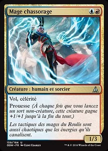 *MRM* FR/VF 4x Mage chassorage - Stormchaser Mage MTG Oath - Bild 1 von 1
