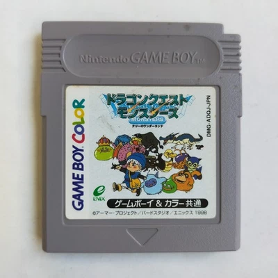 Dragon Quest Monsters Terry's Wonderland GameBoy Enix pre-owned - Image 1 of 4