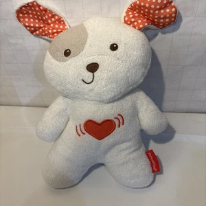 Fisher Price Snugapuppy Baby Soother Musical Vibrating Puppy Dog Plush,B7 - Picture 1 of 5