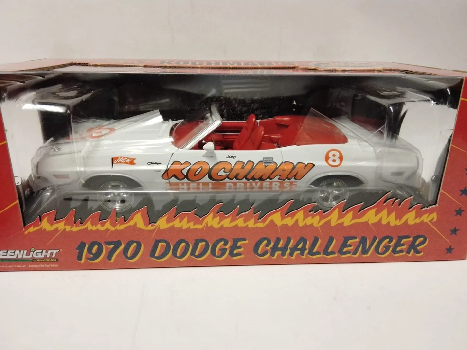 GREENLIGHT 13633 DODGE - CHALLENGER CONVERTIBILE KOCHMAN HELL DRIVERS 1970 - GRE