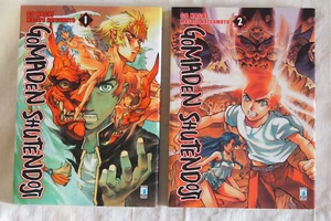 BILLY BAT VOLUMES 1-2 (Naoki Urasawa, GP Manga). WIE NEU - Bild 1 von 2