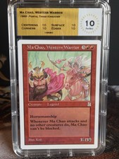 Mrm english ma chao, western warrior grade 10 perfect mtg portal three kingdoms