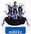 ATARASHII GAKKO! Ma Ningen Kuji limited Acrylic Stand H5.9IN F/S