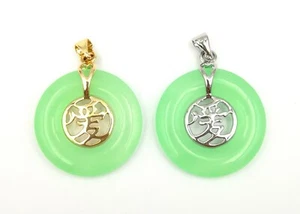 Light Green Real Jade Circle Donut 18KGP Chinese Character Love Pendant Necklace - Picture 1 of 60