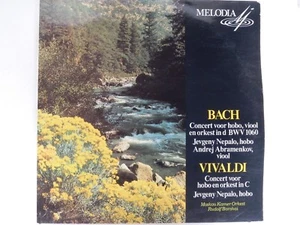 JEVGENY NEPALO Oboe - BACH VIVALDI Concertos - BARSHAI - Melodia LP - Picture 1 of 2